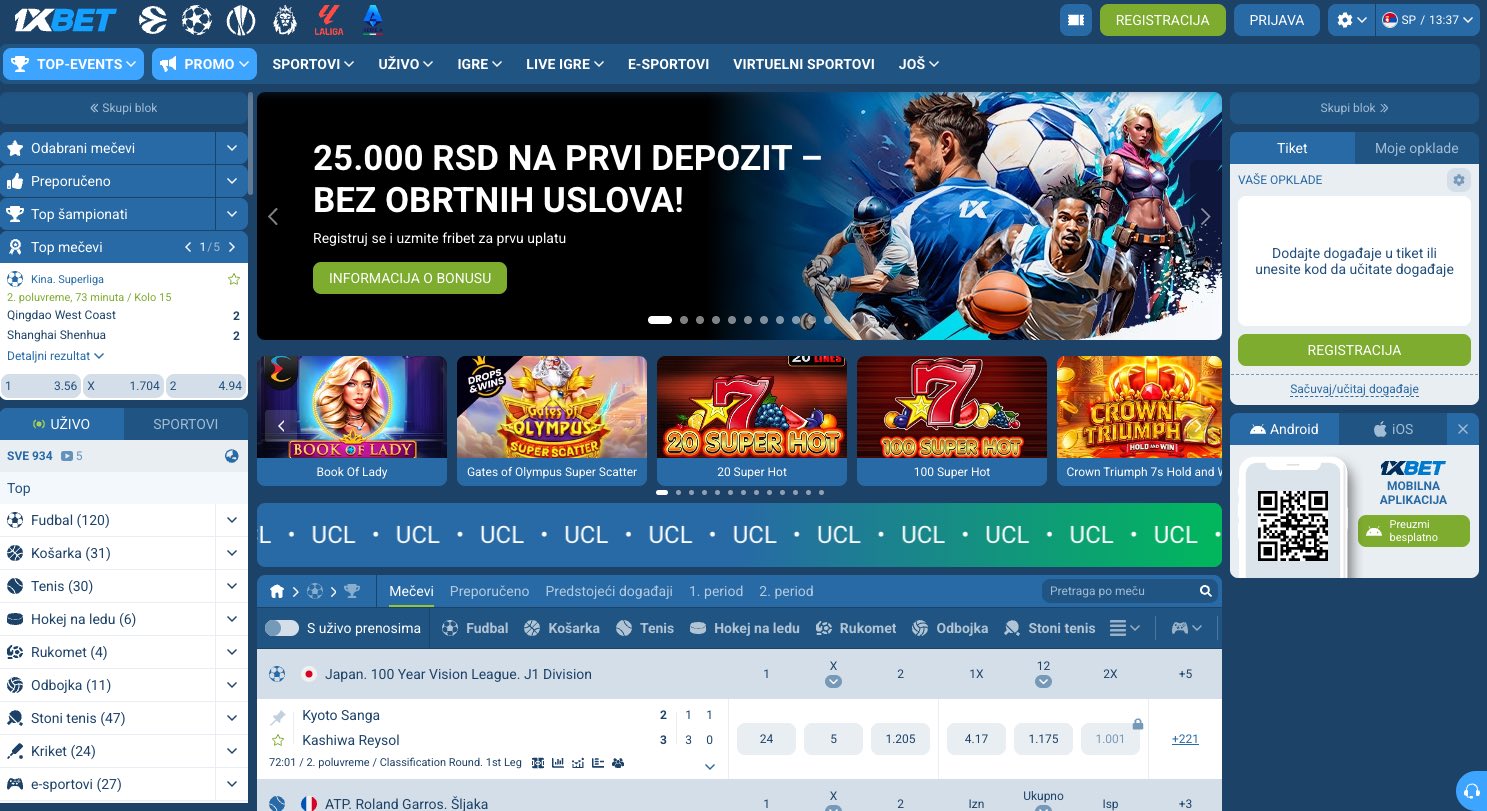 1xBet.rs overview
